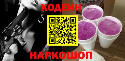 скорость Кунгур