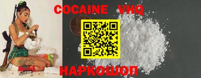 Альфа ПВП Краснодар