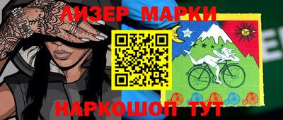 скорость Кунгур