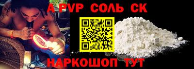 кокаин премиум Кумертау