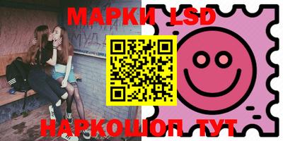 кокаин премиум Кумертау