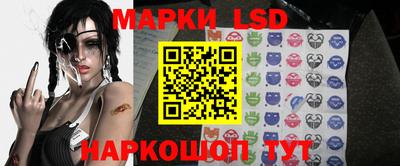 скорость Кунгур