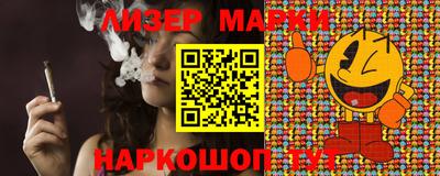 скорость Кунгур