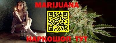мефедрон мука Краснознаменск