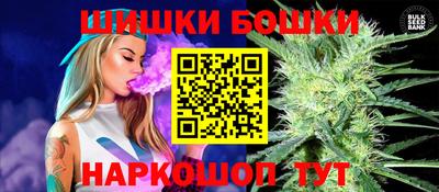 мефедрон мука Краснознаменск