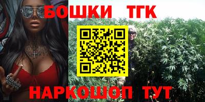 дживик Краснокаменск