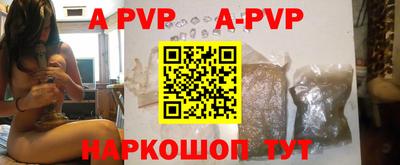 кокаин премиум Кумертау