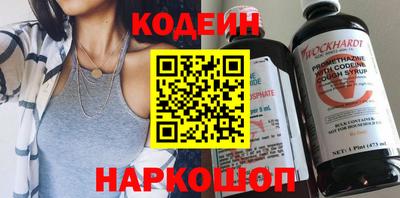 скорость Кунгур