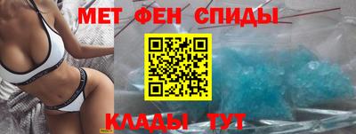 скорость Кунгур