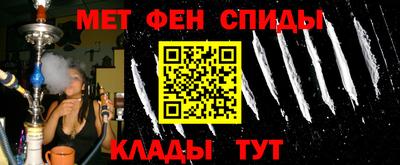 кокаин премиум Кумертау