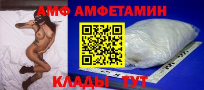 кокаин премиум Кумертау