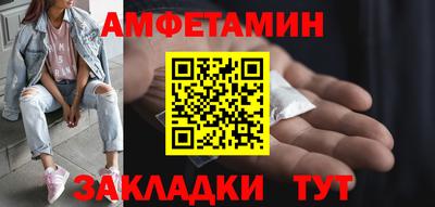скорость Кунгур