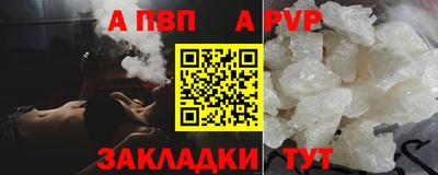 кокаин премиум Кумертау