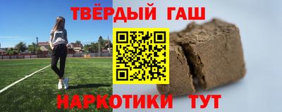 кокаин премиум Кумертау