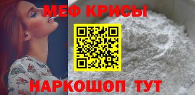 кокаин премиум Кумертау